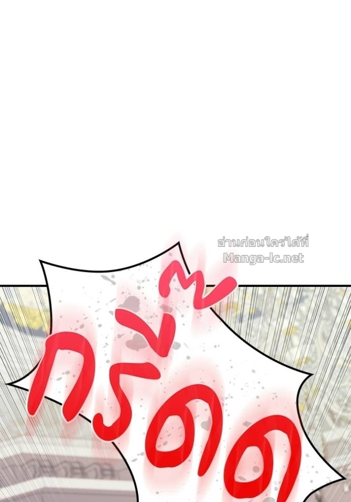 Doujin-Lc- อ่าน โดจิน มังฮวา เกาหลี ญี่ปุ่น จีน แปลไทย ชายาคนสุดท้ายของเจ้าชายไร้หัวใจ ตอนที่ 1 2 3 4 5 6 7 8 9 10 11 12 13 14 ฟรี ไม่มีโฆษณา อ่าน โดจิน Manhwa เกาหลี ญี่ปุ่น จีน เรามีครบ คัดมาให้เน้นๆ โดจิน 18+ รับประกันความฟินโดย Doujin Lc