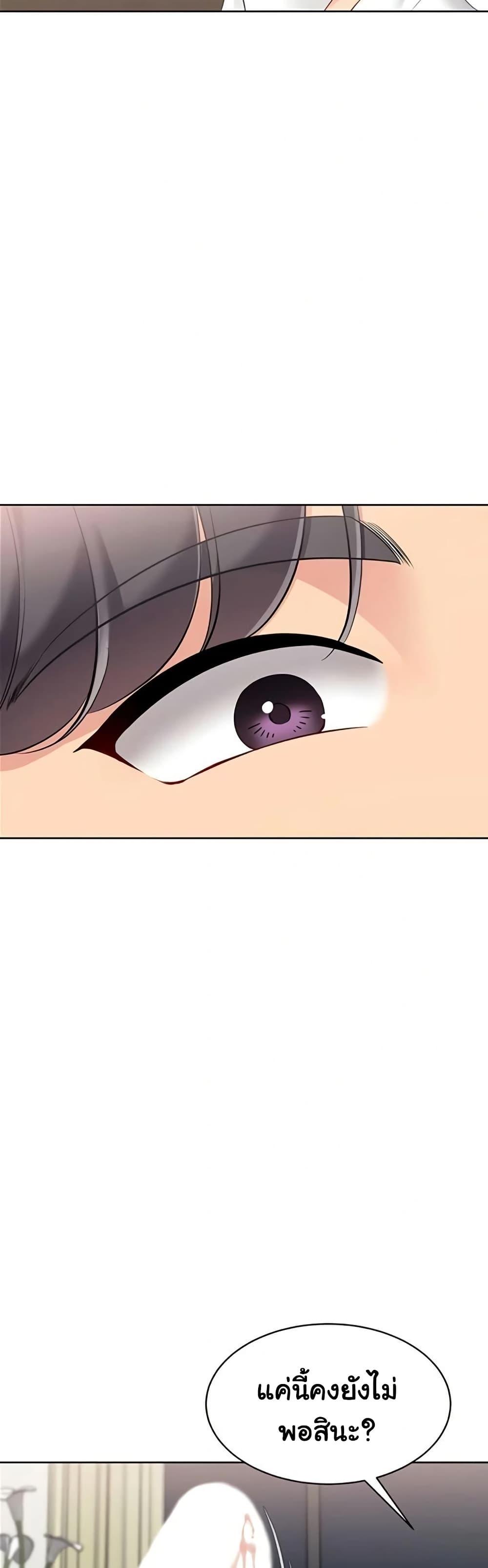 Doujin-Lc- อ่าน โดจิน มังฮวา เกาหลี ญี่ปุ่น จีน แปลไทย Set It! ตอนที่ 1 2 3 4 5 6 7 8 9 10 11 12 13 14 ฟรี ไม่มีโฆษณา อ่าน โดจิน Manhwa เกาหลี ญี่ปุ่น จีน เรามีครบ คัดมาให้เน้นๆ โดจิน 18+ รับประกันความฟินโดย  Doujin Lc
