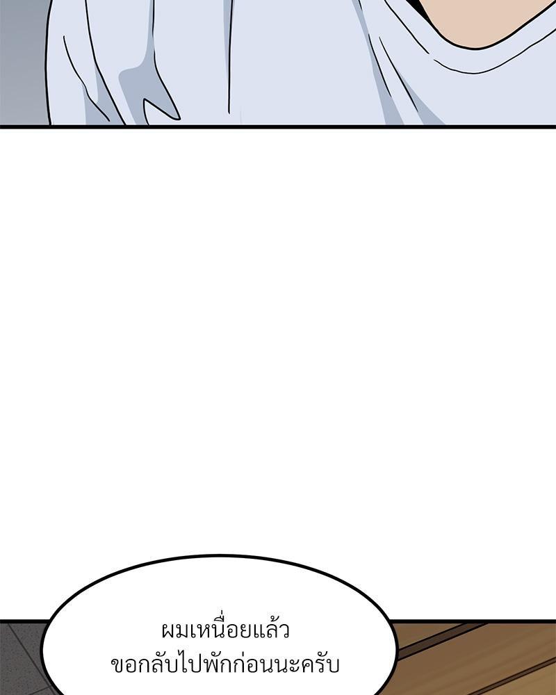 Doujin-Lc- อ่าน โดจิน มังฮวา เกาหลี ญี่ปุ่น จีน แปลไทย A Turning Point Raw ตอนที่ 1 2 3 4 5 6 7 8 9 10 11 12 13 14 ฟรี ไม่มีโฆษณา อ่าน โดจิน Manhwa เกาหลี ญี่ปุ่น จีน เรามีครบ คัดมาให้เน้นๆ โดจิน 18+ รับประกันความฟินโดย  Doujin Lc