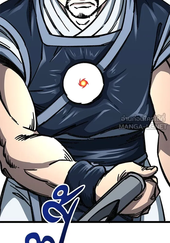 คุณปู่จอมยุทธกับหลานสาวสุดแกร่ง ตอนที่ 7 รูปที่ 174