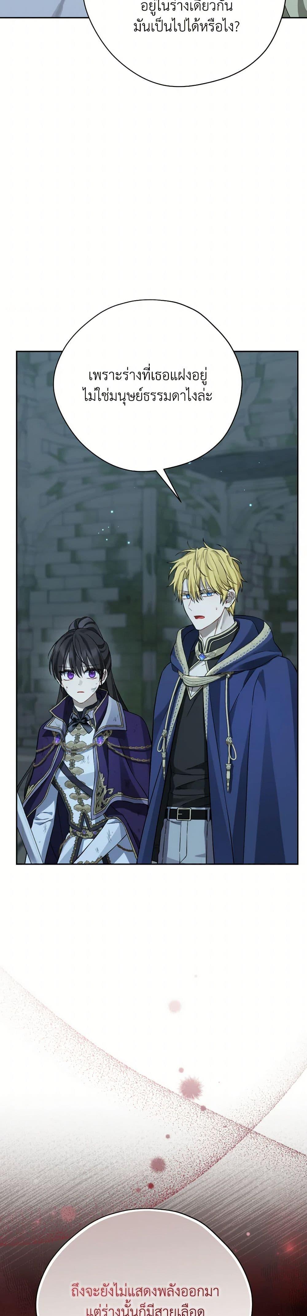 Manga-lc-com อ่านมังงะ อ่านการ์ตูน ออนไลน์ ฟรี Actually, I Was the Real One ตอนที่ 1 2 3 4 5 6 7 8 9 10 11 12 13 14 ฟรี ไม่มีโฆษณา Manga-lc - อ่าน มังงะ อ่าน การ์ตูน ออนไลน์ อ่านมังงะ ฟรี