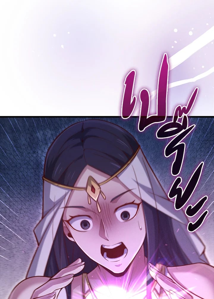 Manga-lc-com อ่านมังงะ อ่านการ์ตูน ออนไลน์ ฟรี The Lord of Coins ตอนที่ 1 2 3 4 5 6 7 8 9 10 11 12 13 14 ฟรี ไม่มีโฆษณา Manga-lc - อ่าน มังงะ อ่าน การ์ตูน ออนไลน์ อ่านมังงะ ฟรี