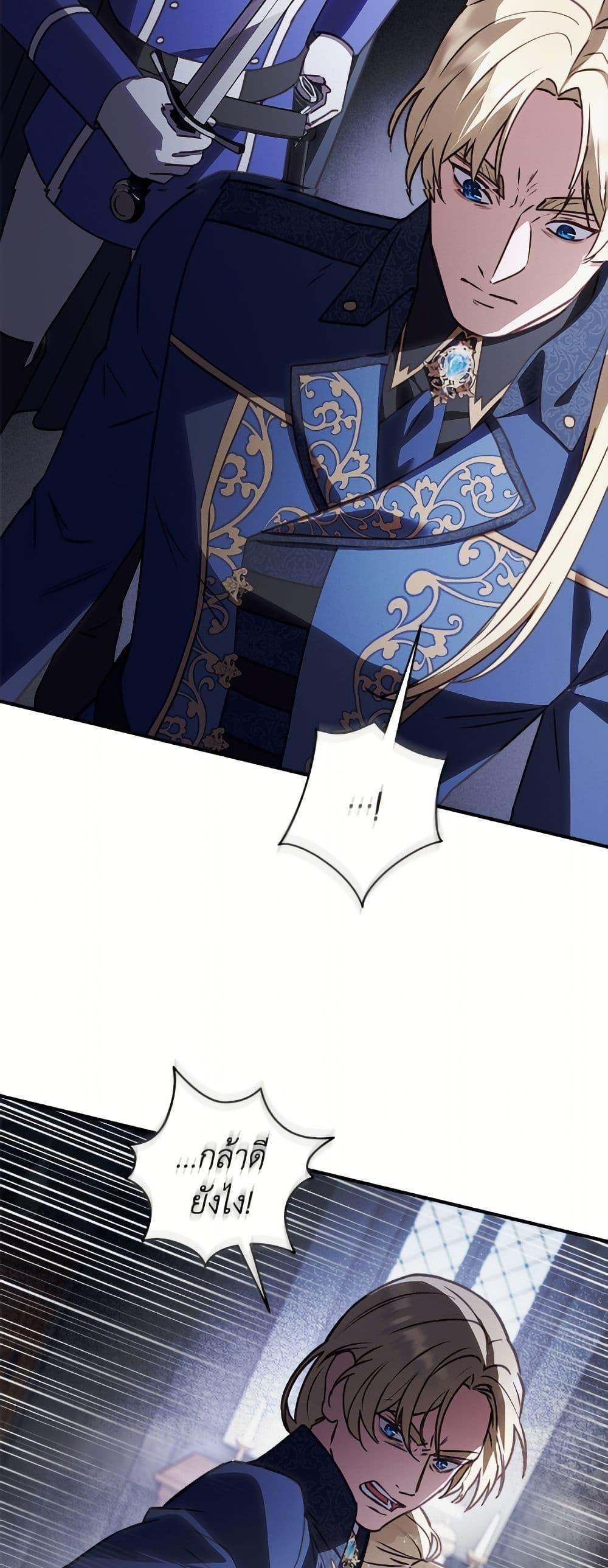 Manga-lc-com อ่านมังงะ อ่านการ์ตูน ออนไลน์ ฟรี I’ll Predict Your Happy Ending ตอนที่ 1 2 3 4 5 6 7 8 9 10 11 12 13 14 ฟรี ไม่มีโฆษณา Manga-lc - อ่าน มังงะ อ่าน การ์ตูน ออนไลน์ อ่านมังงะ ฟรี