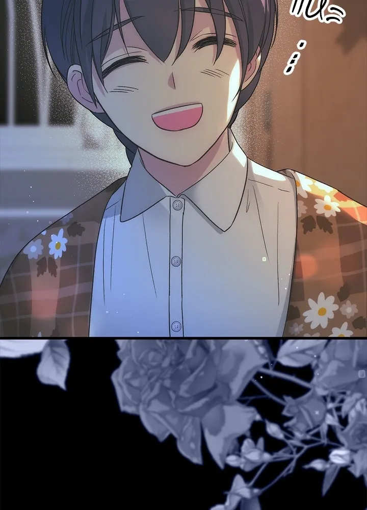 องค์ชายผู้อื้อฉาว ตอนที่ 123 (จบซีซัน 3) รูปที่ 88