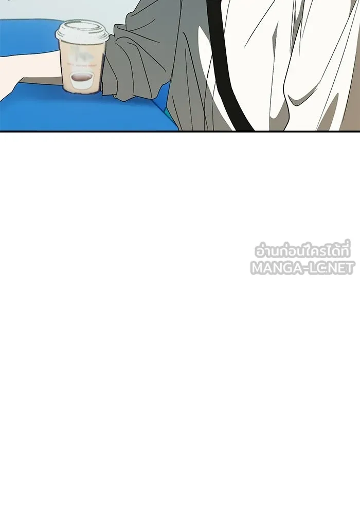 ย้อนเวลามาเป็นมักเน่ ตอนที่ 63 รูปที่ 51