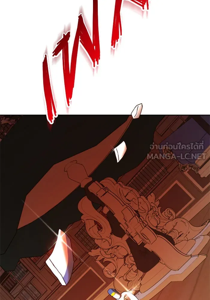 ชิงชีวิตพลิกลิขิตชะตา ตอนที่ 121. นึกถึงคืนวันนั้น(2) รูปที่ 135