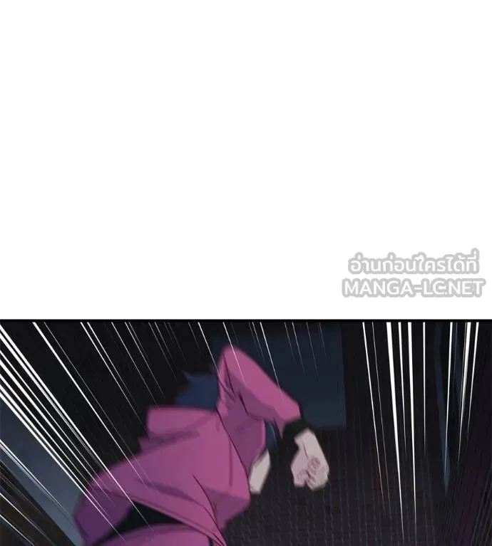 Spy House ตอนที่ 35 รูปที่ 129