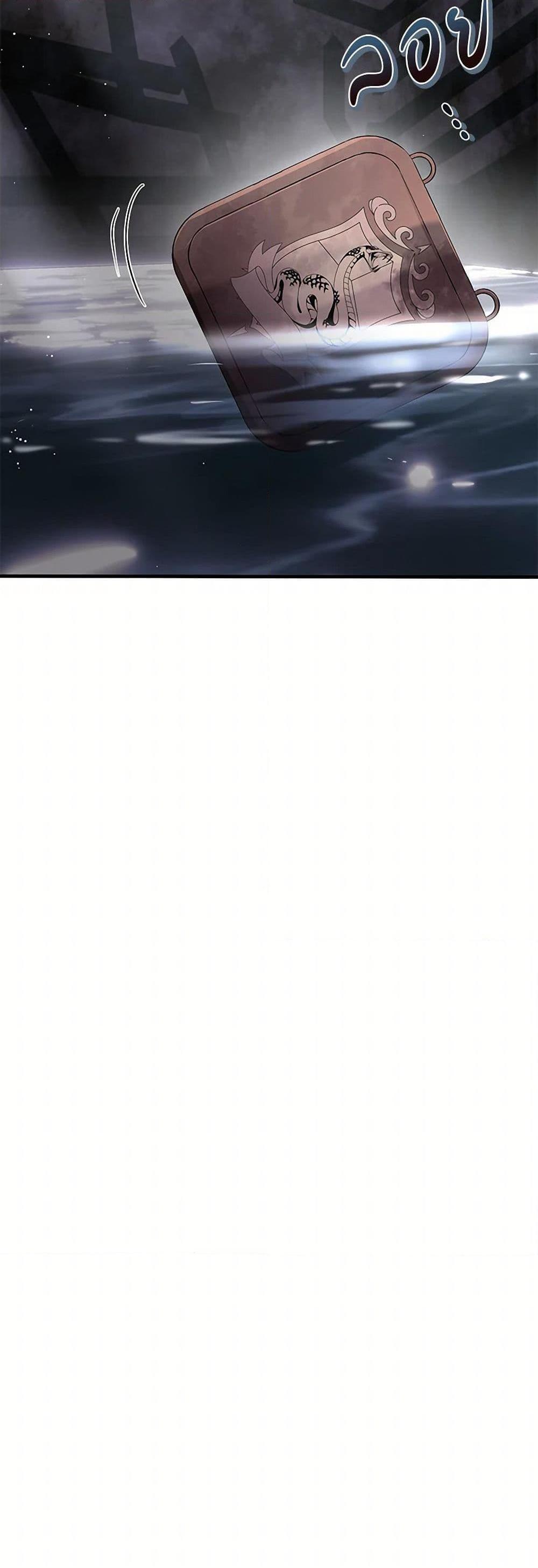 Manga-lc-com อ่านมังงะ อ่านการ์ตูน ออนไลน์ ฟรี Move, I’m Deciding the Ending! ตอนที่ 1 2 3 4 5 6 7 8 9 10 11 12 13 14 ฟรี ไม่มีโฆษณา Manga-lc - อ่าน มังงะ อ่าน การ์ตูน ออนไลน์ อ่านมังงะ ฟรี