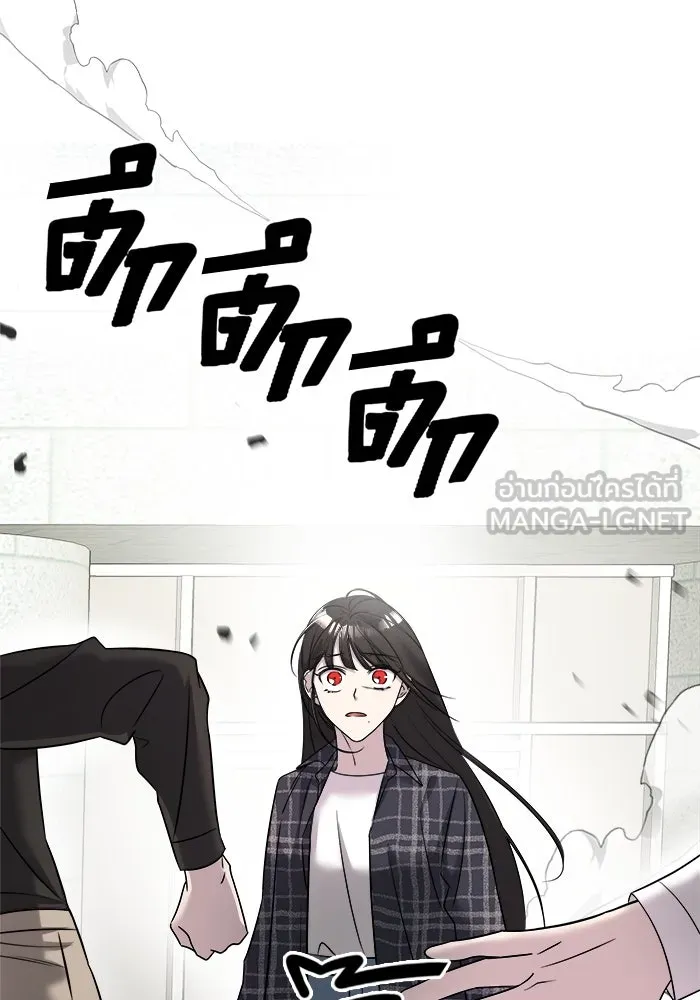 วายร้ายก็อยากมีรัก ตอนที่ 7 รูปที่ 51
