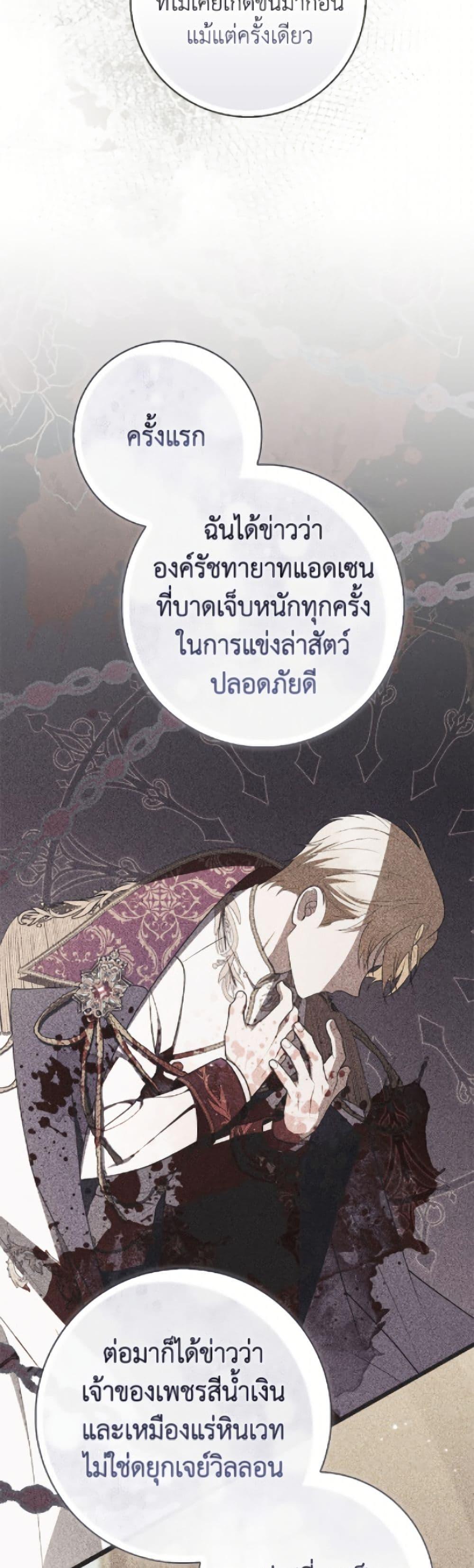 Manga-lc-com อ่านมังงะ อ่านการ์ตูน ออนไลน์ ฟรี Fortune-Telling Lady ตอนที่ 1 2 3 4 5 6 7 8 9 10 11 12 13 14 ฟรี ไม่มีโฆษณา Manga-lc - อ่าน มังงะ อ่าน การ์ตูน ออนไลน์ อ่านมังงะ ฟรี