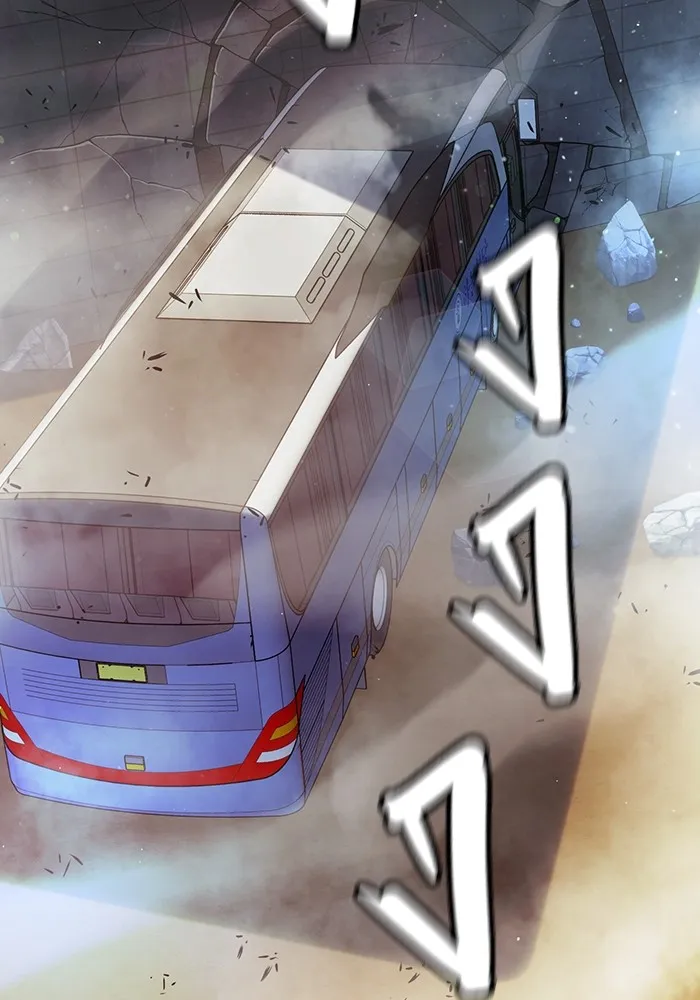 เยาวชนคนคุก ตอนที่ 22 รูปที่ 56