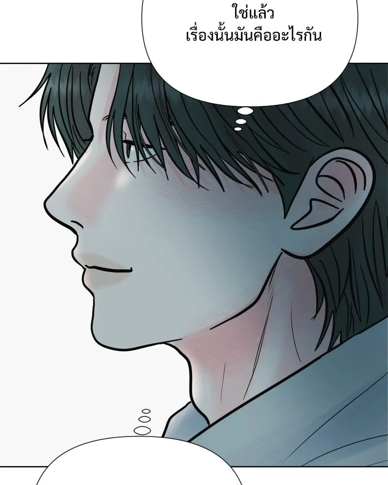 รักนี้ไม่ต้องมีเซนส์ ตอนที่ 65 รูปที่ 26