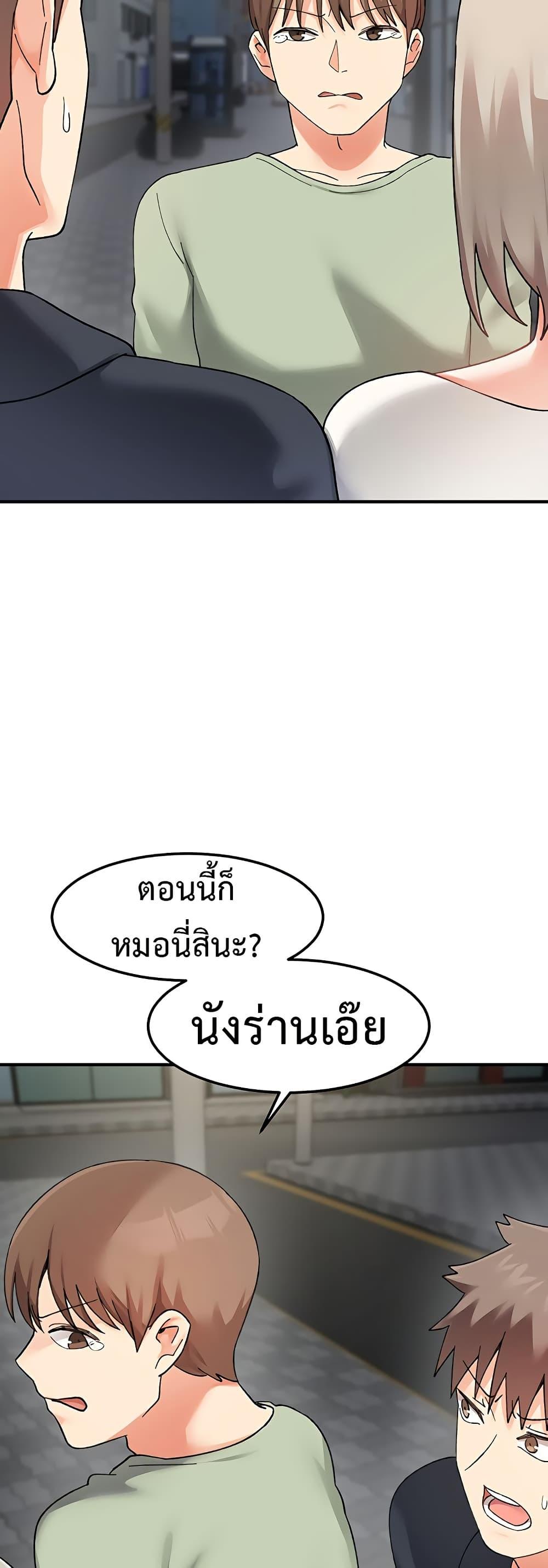 Doujin-Lc- อ่าน โดจิน มังฮวา เกาหลี ญี่ปุ่น จีน แปลไทย Doppelganger Female Friends ตอนที่ 1 2 3 4 5 6 7 8 9 10 11 12 13 14 ฟรี ไม่มีโฆษณา อ่าน โดจิน Manhwa เกาหลี ญี่ปุ่น จีน เรามีครบ คัดมาให้เน้นๆ โดจิน 18+ รับประกันความฟินโดย  Doujin Lc