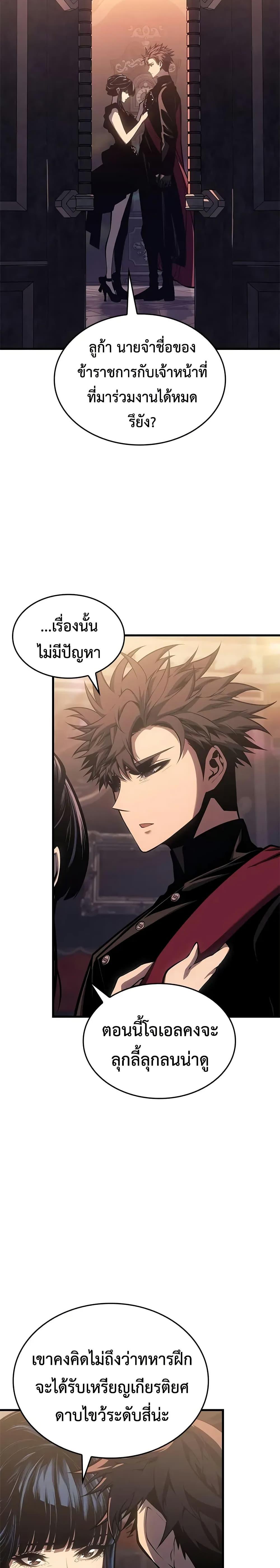 Manga-lc-com อ่านมังงะ อ่านการ์ตูน ออนไลน์ ฟรี Bad Bone Blood ตอนที่ 1 2 3 4 5 6 7 8 9 10 11 12 13 14 ฟรี ไม่มีโฆษณา Manga-lc - อ่าน มังงะ อ่าน การ์ตูน ออนไลน์ อ่านมังงะ ฟรี