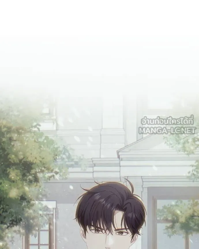 ถ้าเป็นนางร้าย ตอนที่ 27 รูปที่ 115