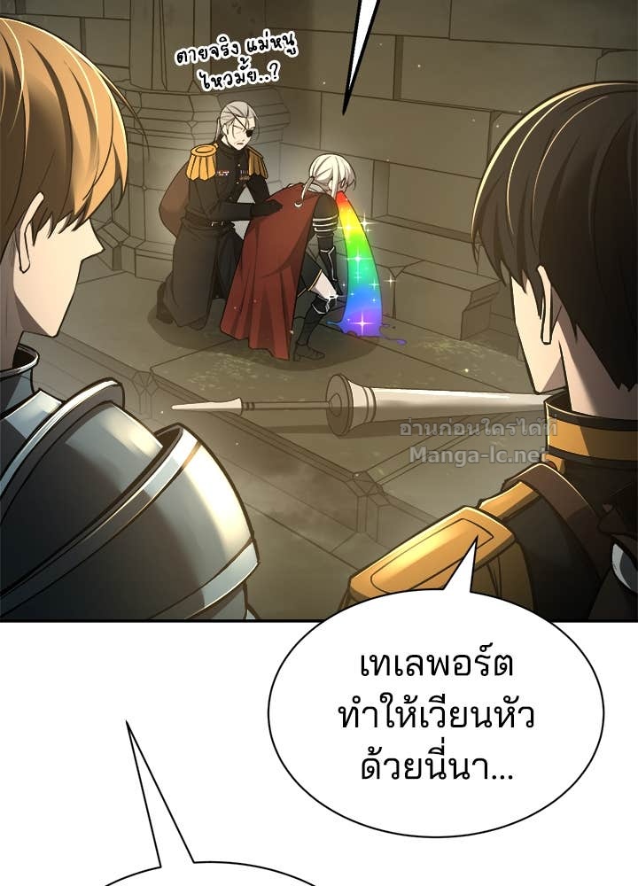 Doujin-Lc- อ่าน โดจิน มังฮวา เกาหลี ญี่ปุ่น จีน แปลไทย ผู้พิชิตเกมป้องกันฐาน ตอนที่ 1 2 3 4 5 6 7 8 9 10 11 12 13 14 ฟรี ไม่มีโฆษณา อ่าน โดจิน Manhwa เกาหลี ญี่ปุ่น จีน เรามีครบ คัดมาให้เน้นๆ โดจิน 18+ รับประกันความฟินโดย Doujin Lc