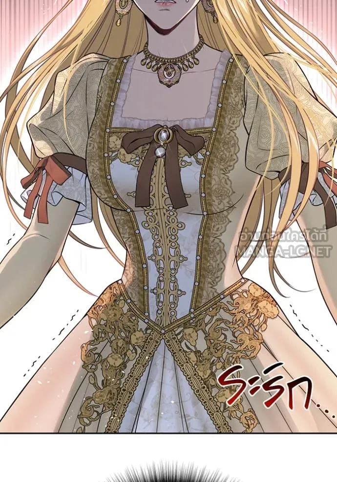 ห้องนอนลับ ตอนที่ 151 รูปที่ 36