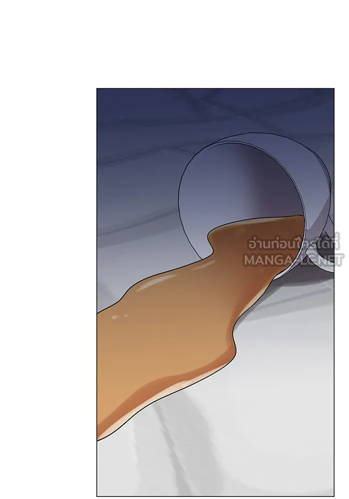 อะคาเดมีนี้เห็นทีจะเจ๊ง ตอนที่ 46 รูปที่ 123