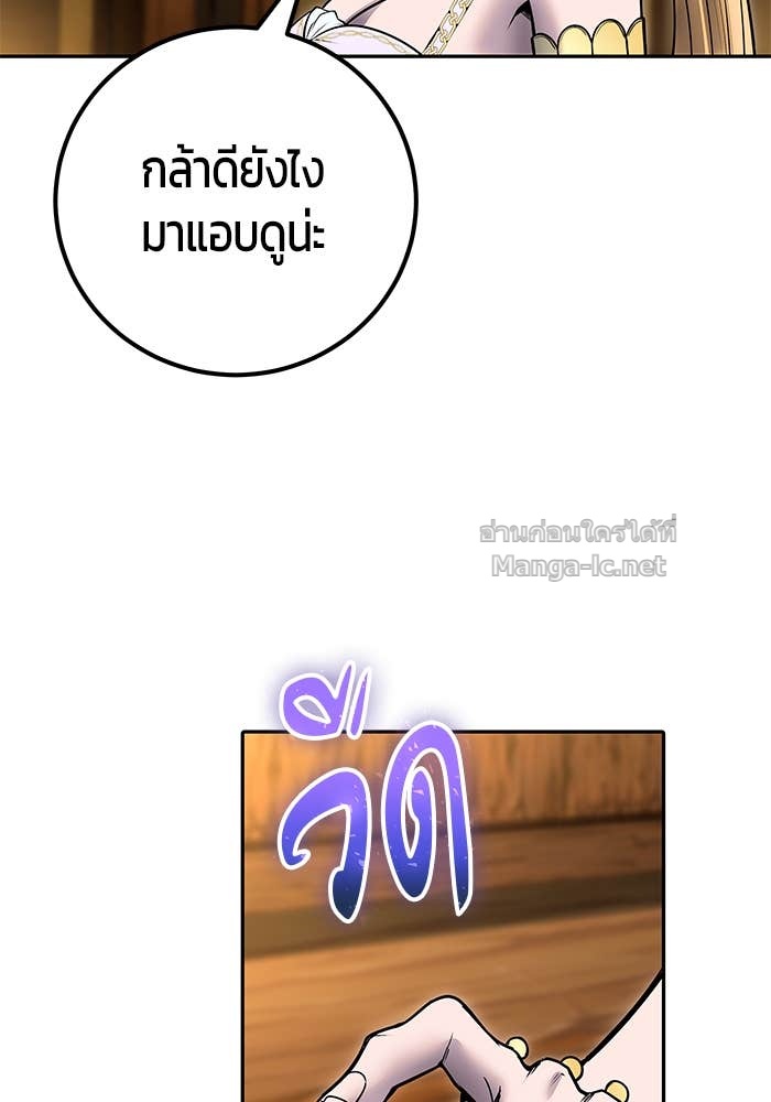 Doujin-Lc- อ่าน โดจิน มังฮวา เกาหลี ญี่ปุ่น จีน แปลไทย แกร่งเกินผู้กล้า แต่ซ่าไม่ได้ ตอนที่ 1 2 3 4 5 6 7 8 9 10 11 12 13 14 ฟรี ไม่มีโฆษณา อ่าน โดจิน Manhwa เกาหลี ญี่ปุ่น จีน เรามีครบ คัดมาให้เน้นๆ โดจิน 18+ รับประกันความฟินโดย Doujin Lc