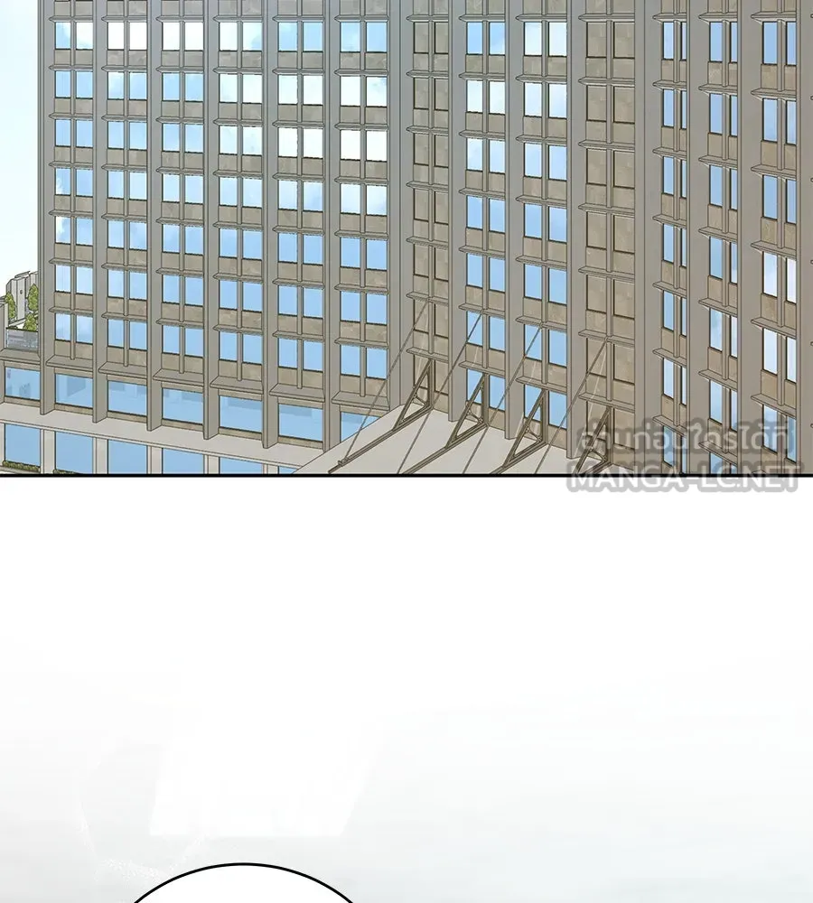 คิมหันต์นิรันดร ตอนที่ 3 รูปที่ 81