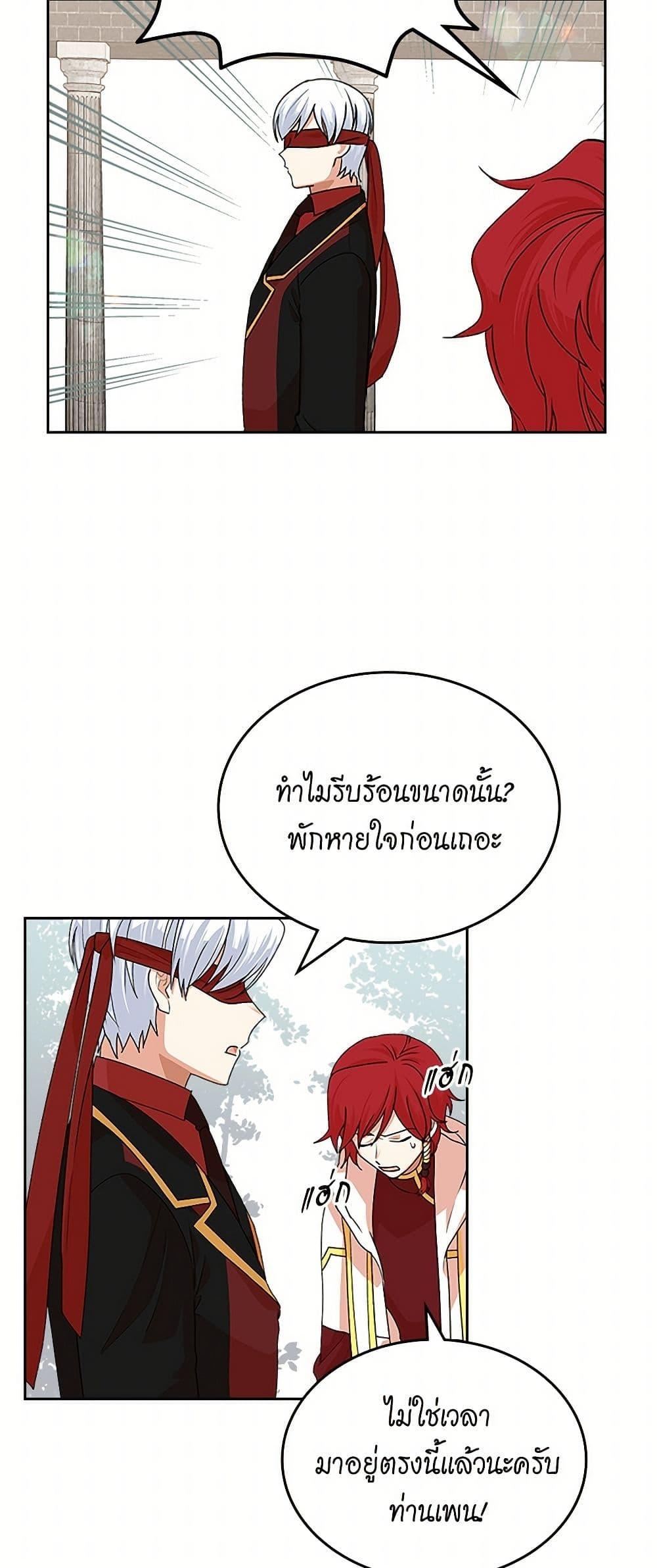 Manga-lc-com อ่านมังงะ อ่านการ์ตูน ออนไลน์ ฟรี The Antagonist’s Pet ตอนที่ 1 2 3 4 5 6 7 8 9 10 11 12 13 14 ฟรี ไม่มีโฆษณา Manga-lc - อ่าน มังงะ อ่าน การ์ตูน ออนไลน์ อ่านมังงะ ฟรี