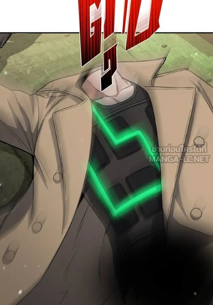 อัจฉริยะนอกคอก ตอนที่ 134 รูปที่ 68