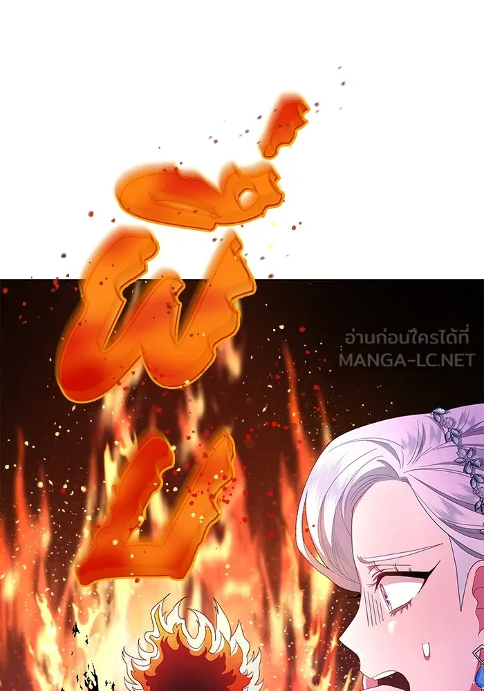 ฉันกลายเป็นแม่พระเอกนิยายจอมเสเพล ตอนที่ 3 รูปที่ 108