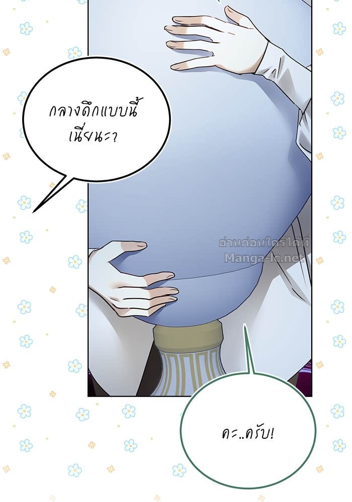 Doujin-Lc- อ่าน โดจิน มังฮวา เกาหลี ญี่ปุ่น จีน แปลไทย ผมเป็นหนุ่มรับใช้ค่ะ ตอนที่ 1 2 3 4 5 6 7 8 9 10 11 12 13 14 ฟรี ไม่มีโฆษณา อ่าน โดจิน Manhwa เกาหลี ญี่ปุ่น จีน เรามีครบ คัดมาให้เน้นๆ โดจิน 18+ รับประกันความฟินโดย Doujin Lc