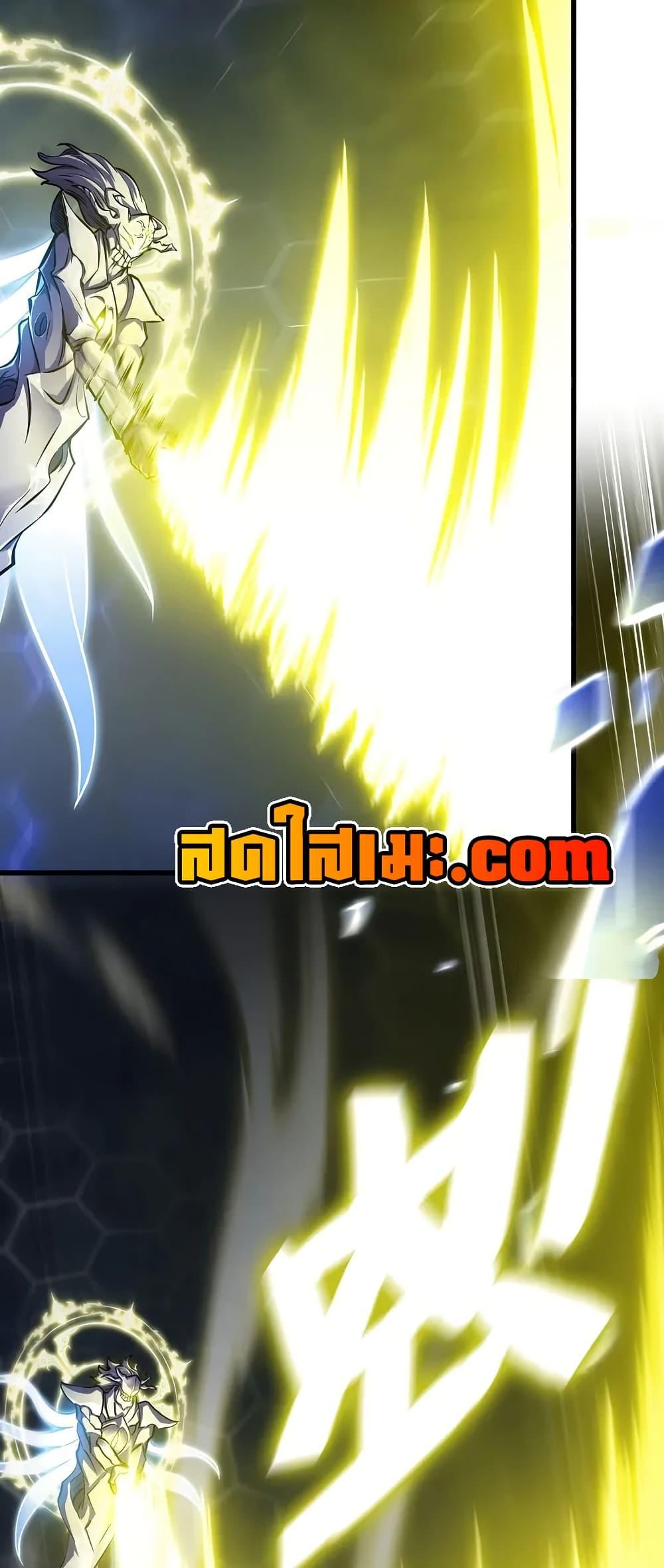 Manga-lc-com อ่านมังงะ อ่านการ์ตูน ออนไลน์ ฟรี My Wife is a Demon Queen ตอนที่ 1 2 3 4 5 6 7 8 9 10 11 12 13 14 ฟรี ไม่มีโฆษณา Manga-lc - อ่าน มังงะ อ่าน การ์ตูน ออนไลน์ อ่านมังงะ ฟรี