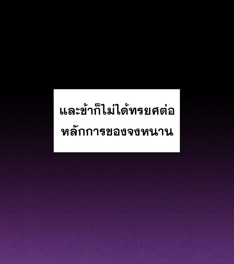 Manga-lc-com อ่านมังงะ อ่านการ์ตูน ออนไลน์ ฟรี The Best Martial Arts Instructor In The World ตอนที่ 1 2 3 4 5 6 7 8 9 10 11 12 13 14 ฟรี ไม่มีโฆษณา Manga-lc - อ่าน มังงะ อ่าน การ์ตูน ออนไลน์ อ่านมังงะ ฟรี