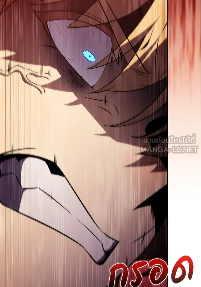 ลูกชายคนเล็กของดยุกคือมือสังหาร ตอนที่ 127 รูปที่ 60