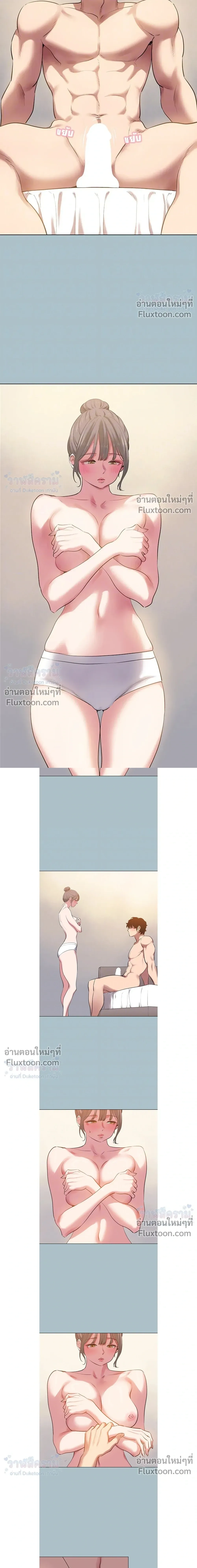 Doujin-Lc- อ่าน โดจิน มังฮวา เกาหลี ญี่ปุ่น จีน แปลไทย Sorry I Have No Thoughts of Dating ขอโทษทีนะ ฉันยังไม่สนเรื่องแฟน ตอนที่ 1 2 3 4 5 6 7 8 9 10 11 12 13 14 ฟรี ไม่มีโฆษณา อ่าน โดจิน Manhwa เกาหลี ญี่ปุ่น จีน เรามีครบ คัดมาให้เน้นๆ โดจิน 18+ รับประกันความฟินโดย  Doujin Lc