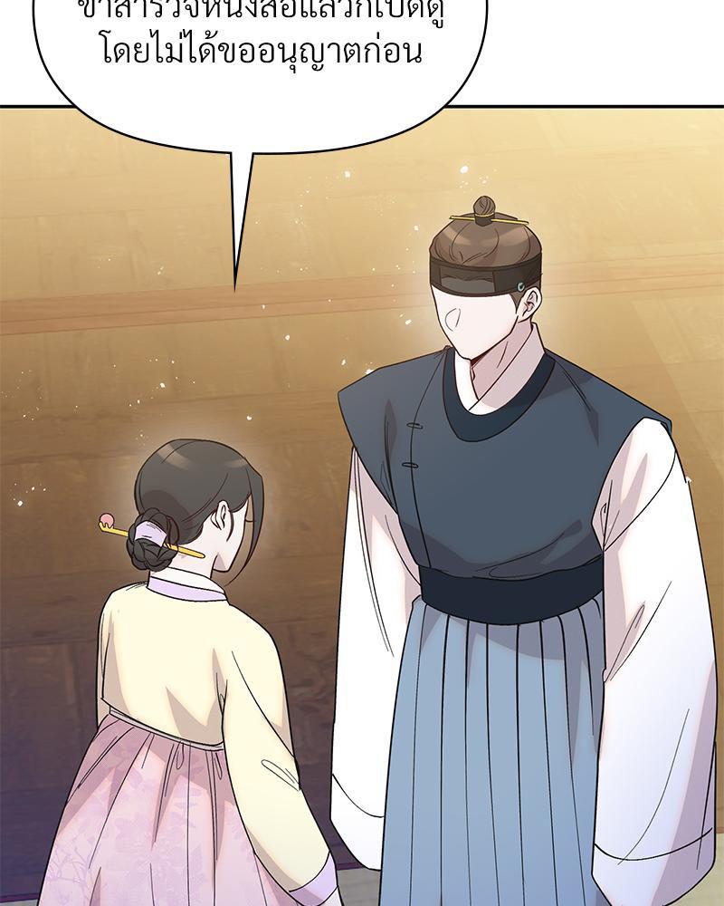 Doujin-Lc- อ่าน โดจิน มังฮวา เกาหลี ญี่ปุ่น จีน แปลไทย ดวงร้าย-ชะตารัก ตอนที่ 1 2 3 4 5 6 7 8 9 10 11 12 13 14 ฟรี ไม่มีโฆษณา อ่าน โดจิน Manhwa เกาหลี ญี่ปุ่น จีน เรามีครบ คัดมาให้เน้นๆ โดจิน 18+ รับประกันความฟินโดย  Doujin Lc