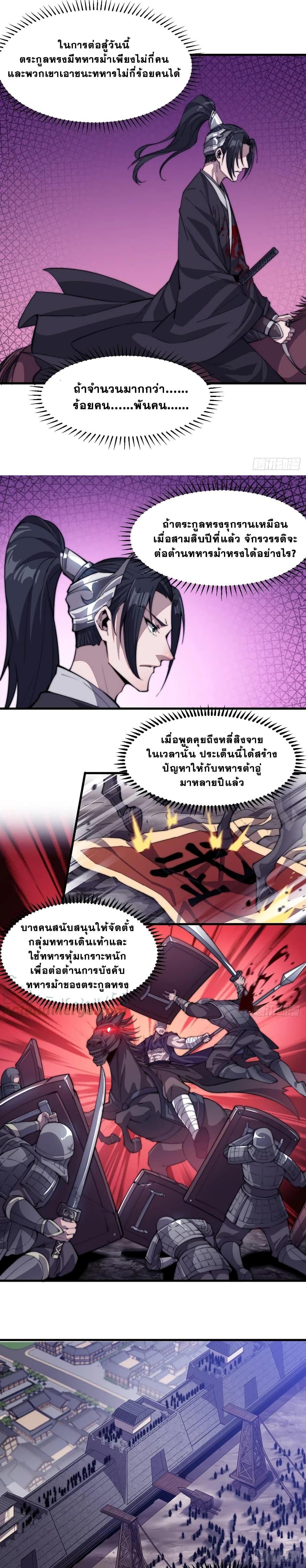 Manga-lc-com อ่านมังงะ อ่านการ์ตูน ออนไลน์ ฟรี It Starts With A Mountain ตอนที่ 1 2 3 4 5 6 7 8 9 10 11 12 13 14 ฟรี ไม่มีโฆษณา Manga-lc - อ่าน มังงะ อ่าน การ์ตูน ออนไลน์ อ่านมังงะ ฟรี
