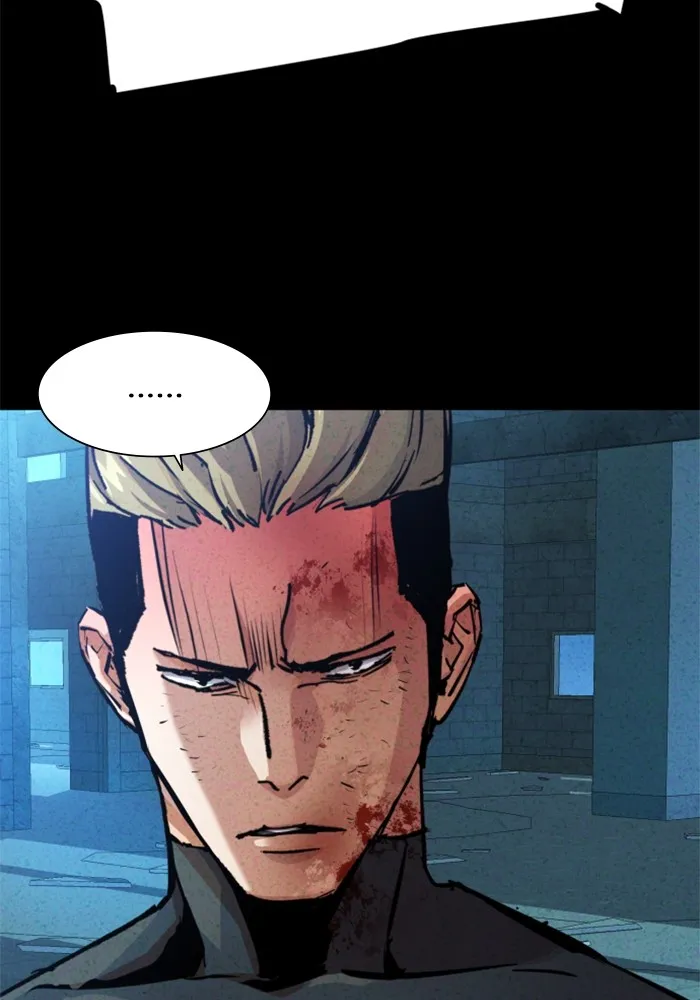 พี่ชายสายบอดี้การ์ด ตอนที่ 166 รูปที่ 61