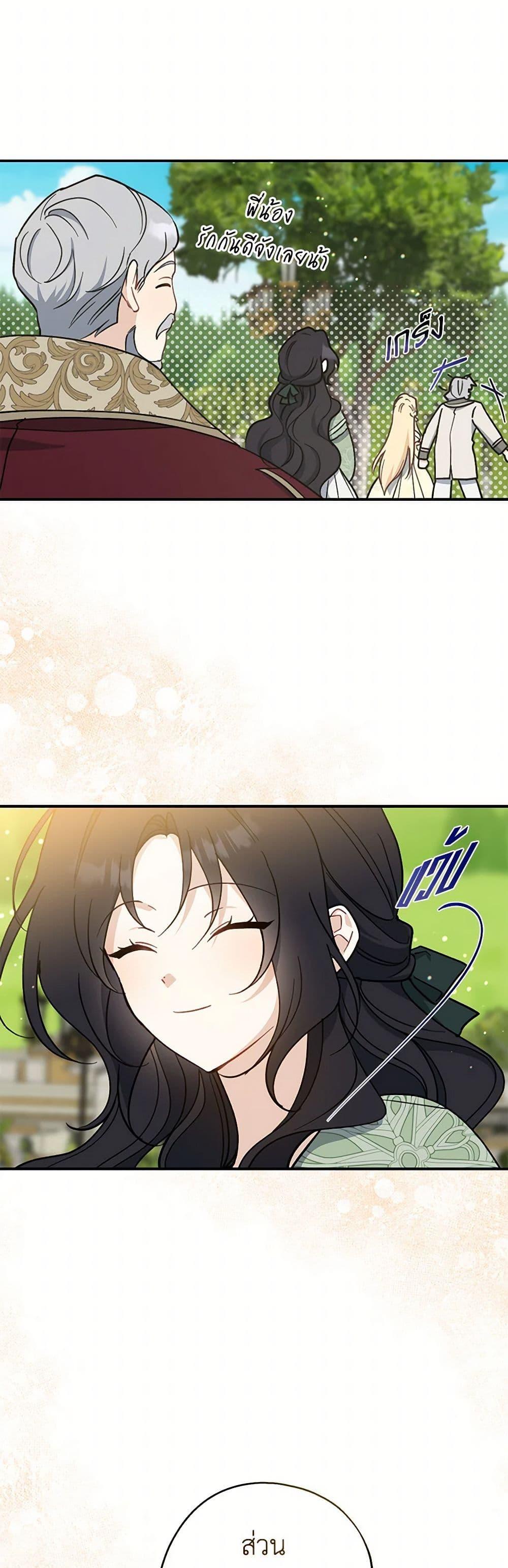 Manga-lc-com อ่านมังงะ อ่านการ์ตูน ออนไลน์ ฟรี Here Comes The Silver Spoon! ตอนที่ 1 2 3 4 5 6 7 8 9 10 11 12 13 14 ฟรี ไม่มีโฆษณา Manga-lc - อ่าน มังงะ อ่าน การ์ตูน ออนไลน์ อ่านมังงะ ฟรี