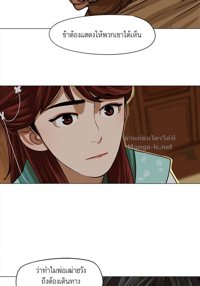 Doujin-Lc- อ่าน โดจิน มังฮวา เกาหลี ญี่ปุ่น จีน แปลไทย องครักษ์แห่งอัครสกุลจาง ตอนที่ 1 2 3 4 5 6 7 8 9 10 11 12 13 14 ฟรี ไม่มีโฆษณา อ่าน โดจิน Manhwa เกาหลี ญี่ปุ่น จีน เรามีครบ คัดมาให้เน้นๆ โดจิน 18+ รับประกันความฟินโดย Doujin Lc