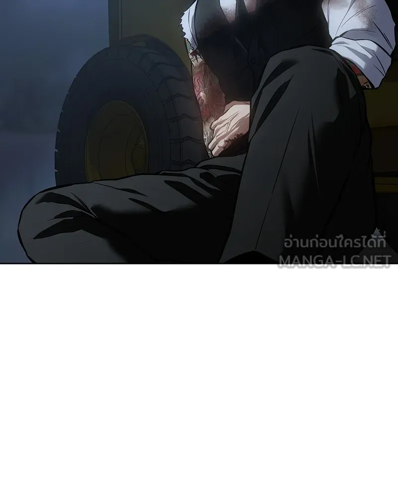 แบคXX ตอนที่ 54 รูปที่ 165