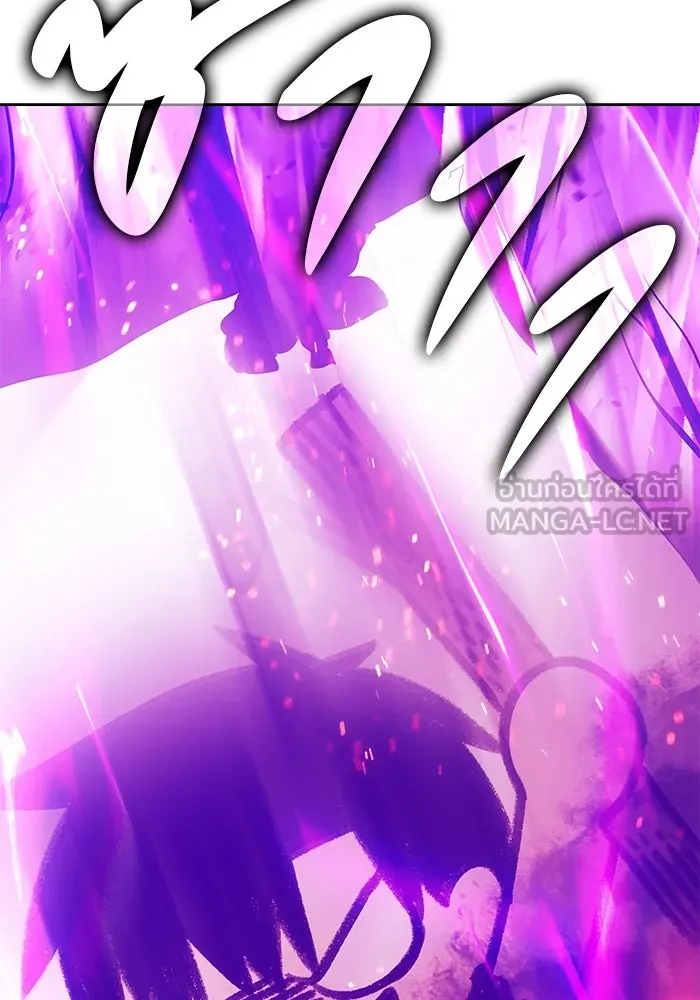 +99 ท่อนไม้พร้อมบวก ตอนที่ 14 ผู้เล่นปนเปื้อน vs พีซ (3) รูปที่ 33