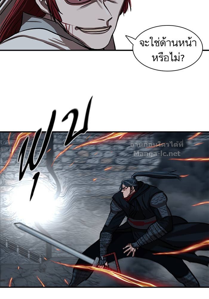 Doujin-Lc- อ่าน โดจิน มังฮวา เกาหลี ญี่ปุ่น จีน แปลไทย องครักษ์แห่งอัครสกุลจาง ตอนที่ 1 2 3 4 5 6 7 8 9 10 11 12 13 14 ฟรี ไม่มีโฆษณา อ่าน โดจิน Manhwa เกาหลี ญี่ปุ่น จีน เรามีครบ คัดมาให้เน้นๆ โดจิน 18+ รับประกันความฟินโดย Doujin Lc