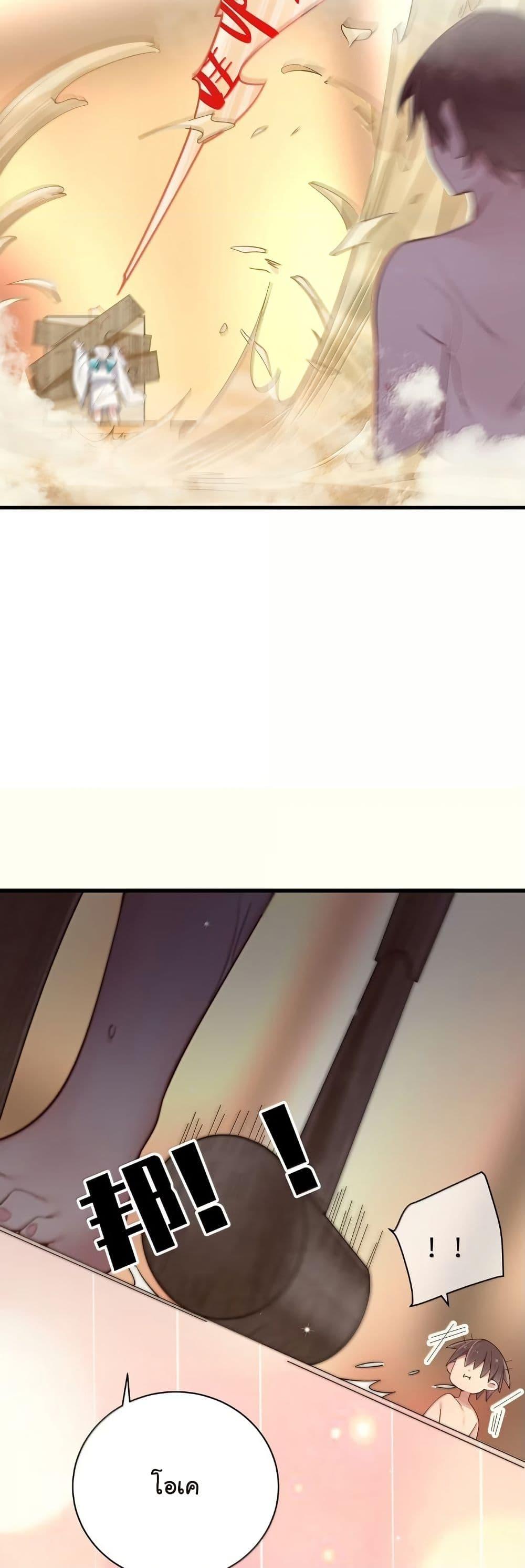 Manga-lc-com อ่านมังงะ อ่านการ์ตูน ออนไลน์ ฟรี Fake Girlfriend My Fault ตอนที่ 1 2 3 4 5 6 7 8 9 10 11 12 13 14 ฟรี ไม่มีโฆษณา Manga-lc - อ่าน มังงะ อ่าน การ์ตูน ออนไลน์ อ่านมังงะ ฟรี