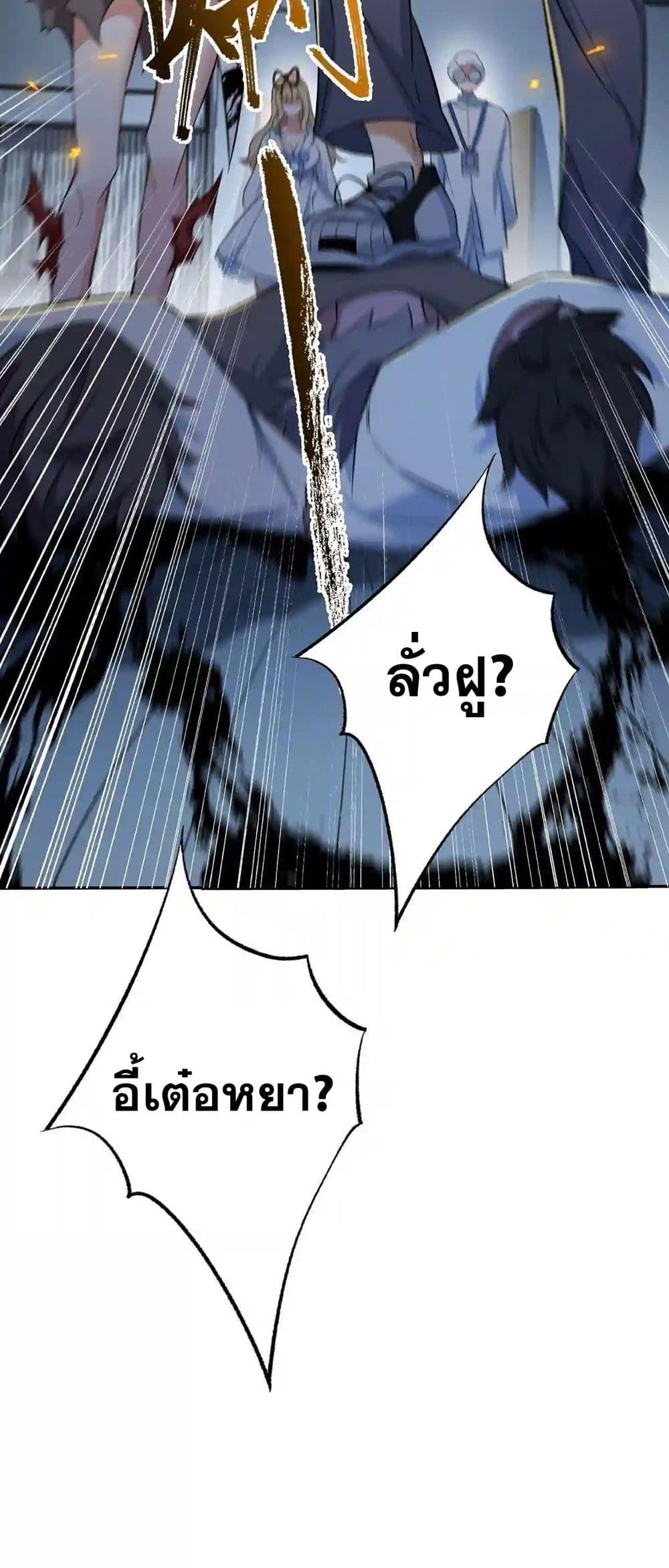 Manga-lc-com อ่านมังงะ อ่านการ์ตูน ออนไลน์ ฟรี An Hai Ji Yuan ตอนที่ 1 2 3 4 5 6 7 8 9 10 11 12 13 14 ฟรี ไม่มีโฆษณา Manga-lc - อ่าน มังงะ อ่าน การ์ตูน ออนไลน์ อ่านมังงะ ฟรี