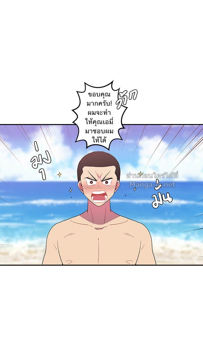 Doujin-Lc- อ่าน โดจิน มังฮวา เกาหลี ญี่ปุ่น จีน แปลไทย Take My Money รักนี้...มีเปย์ ตอนที่ 1 2 3 4 5 6 7 8 9 10 11 12 13 14 ฟรี ไม่มีโฆษณา อ่าน โดจิน Manhwa เกาหลี ญี่ปุ่น จีน เรามีครบ คัดมาให้เน้นๆ โดจิน 18+ รับประกันความฟินโดย Doujin Lc