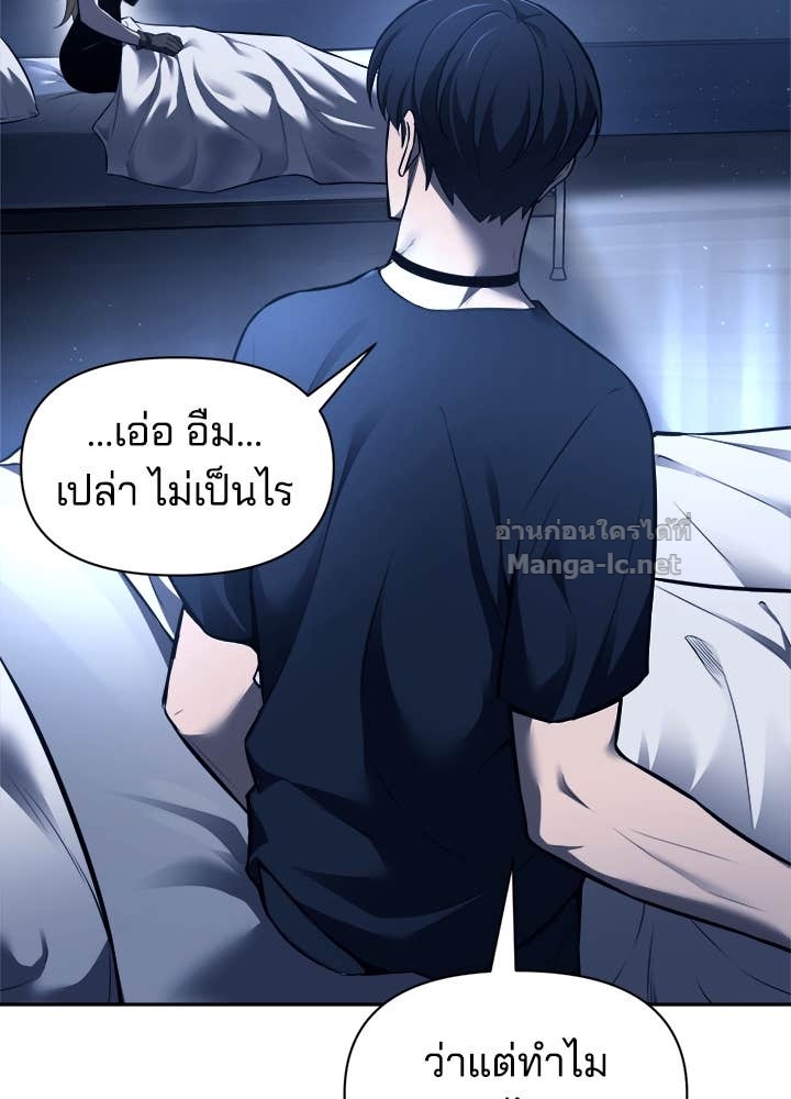 Doujin-Lc- อ่าน โดจิน มังฮวา เกาหลี ญี่ปุ่น จีน แปลไทย ผู้พิชิตเกมป้องกันฐาน ตอนที่ 1 2 3 4 5 6 7 8 9 10 11 12 13 14 ฟรี ไม่มีโฆษณา อ่าน โดจิน Manhwa เกาหลี ญี่ปุ่น จีน เรามีครบ คัดมาให้เน้นๆ โดจิน 18+ รับประกันความฟินโดย Doujin Lc