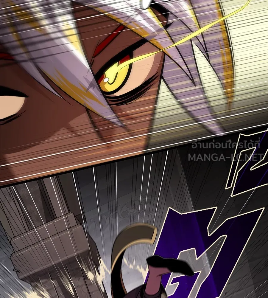 จอมเวทเกิดใหม่ในรอบ 66666 ปี ตอนที่ 152 รูปที่ 159