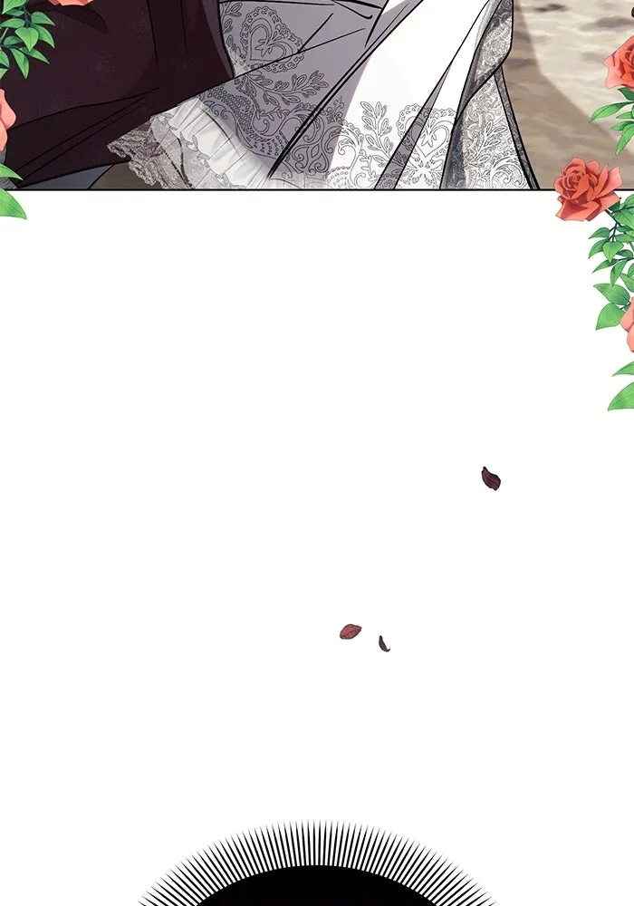 แอชสตาร์ต ตอนที่ 66 รูปที่ 127