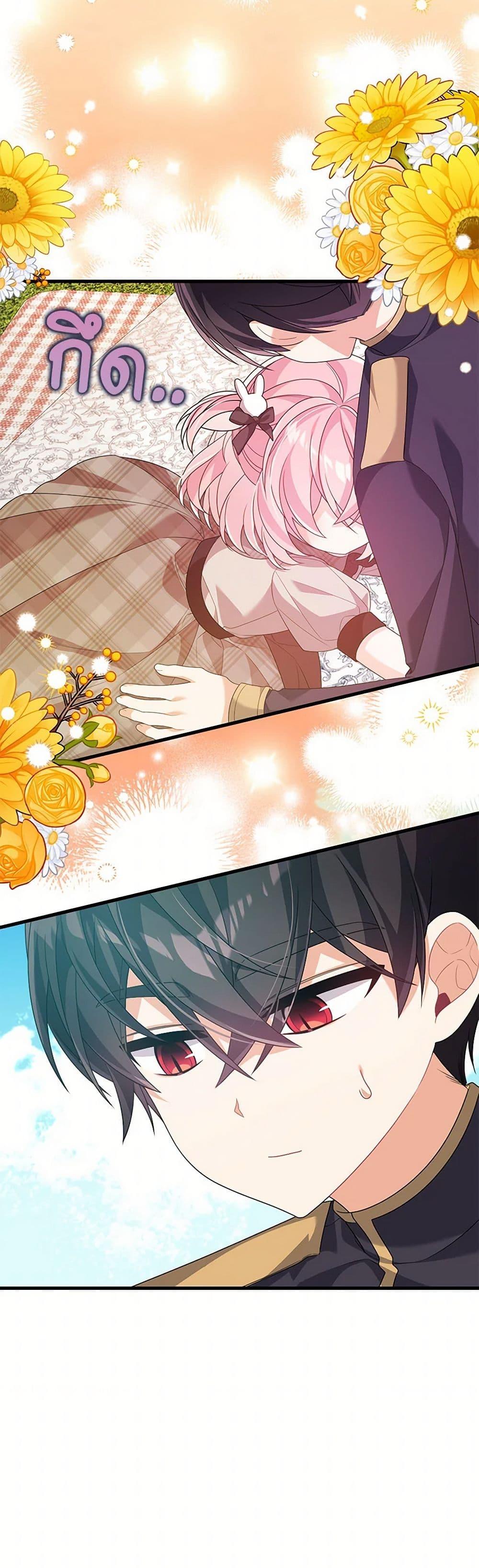 Manga-lc-com อ่านมังงะ อ่านการ์ตูน ออนไลน์ ฟรี I Will Seduce the Male Lead for My Older Brother ตอนที่ 1 2 3 4 5 6 7 8 9 10 11 12 13 14 ฟรี ไม่มีโฆษณา Manga-lc - อ่าน มังงะ อ่าน การ์ตูน ออนไลน์ อ่านมังงะ ฟรี