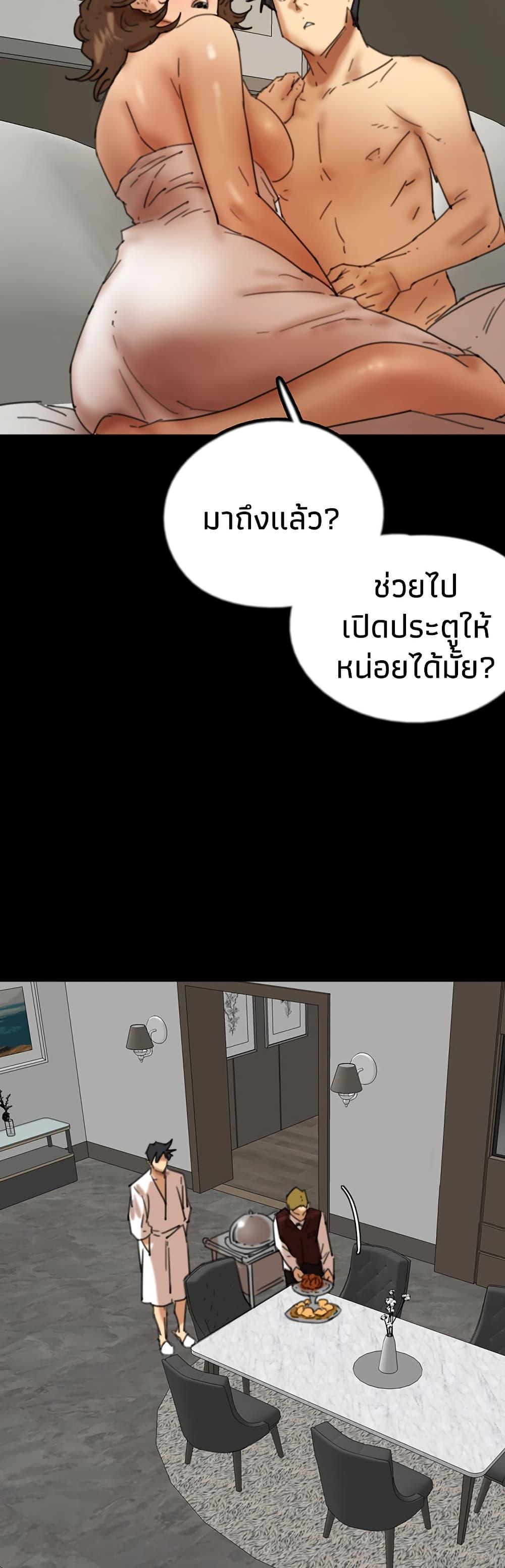 Doujin-Lc- อ่าน โดจิน มังฮวา เกาหลี ญี่ปุ่น จีน แปลไทย Daughters of Benefactors ตอนที่ 1 2 3 4 5 6 7 8 9 10 11 12 13 14 ฟรี ไม่มีโฆษณา อ่าน โดจิน Manhwa เกาหลี ญี่ปุ่น จีน เรามีครบ คัดมาให้เน้นๆ โดจิน 18+ รับประกันความฟินโดย  Doujin Lc