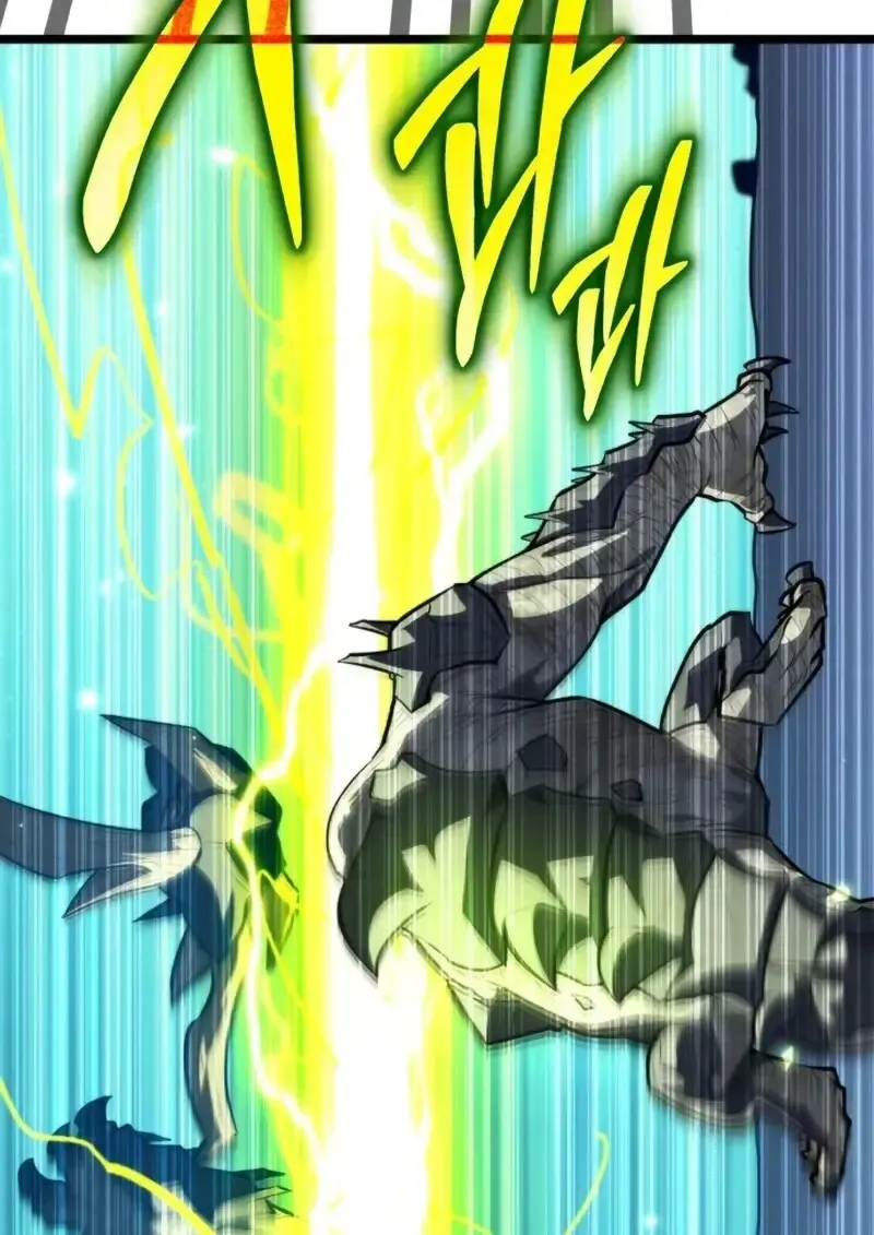 Reincarnator ผ_หวนค_น ตอนที่ ตอนที่ 114 รูปที่ 143