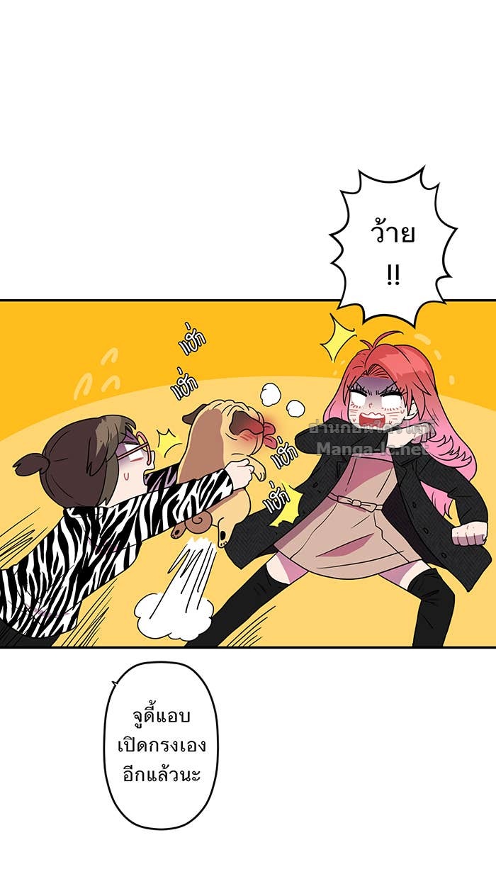 Doujin-Lc- อ่าน โดจิน มังฮวา เกาหลี ญี่ปุ่น จีน แปลไทย Take My Money รักนี้...มีเปย์ ตอนที่ 1 2 3 4 5 6 7 8 9 10 11 12 13 14 ฟรี ไม่มีโฆษณา อ่าน โดจิน Manhwa เกาหลี ญี่ปุ่น จีน เรามีครบ คัดมาให้เน้นๆ โดจิน 18+ รับประกันความฟินโดย Doujin Lc